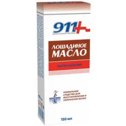 911 Конско масло маска балсам 150 мл