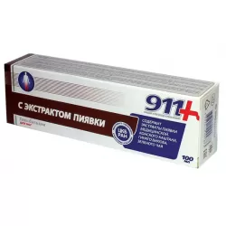 911 Пиявка масажен гел за уморени крака 100 мл