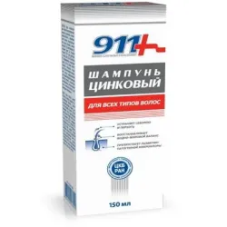 911 Цинков шампоан за всички типове коса 150 мл