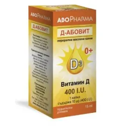 Абофарма Д-Абовит, D-Abovit перорални маслени капки 15 мл