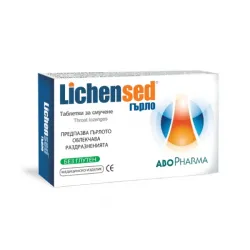 Абофарма Лихенсед Гърло, Lichensed таблетки за смучене 16 броя