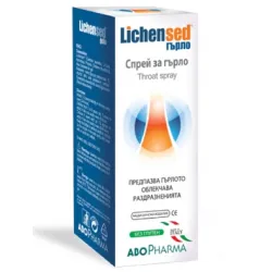 Абофарма Лихенсед, Lichensed спрей за гърло 30 мл