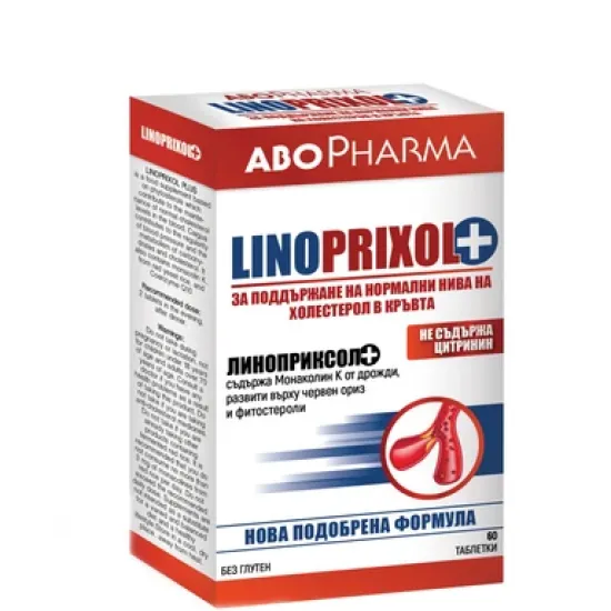 Абофарма Линоприксол плюс, Linoprixol 60 таблетки