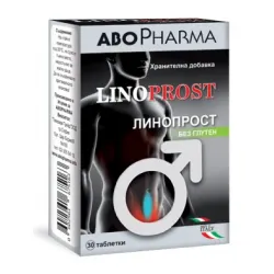 Абофарма Линопрост, Linoprost 30 таблетки