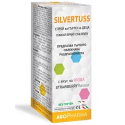 Абофарма Силвъртус, Silvertuss спрей за гърло за деца 30мл 