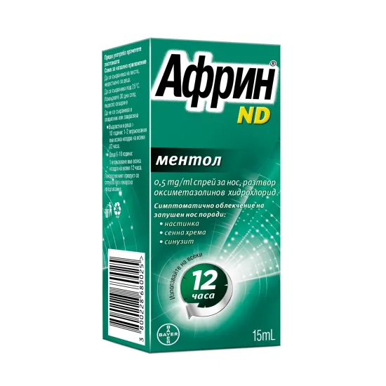 Африн ND ментол спрей за нос при синузит, хрема и запушен нос х 15 ml, Bayer
