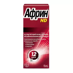 Африн ND спрей за нос при синузит и запушен нос х 15 ml, Bayer