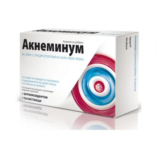Акнеминум, Acneminum 30 таблетки