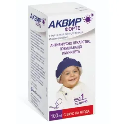 Аквир Форте сироп 500 мг/ 5 мл с вкус на ягода 100 мл Аквир Форте сироп 500 мг/ 5 мл с вкус на ягода 100 мл