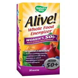 Alive мултивитамини за жени 50 + 30 таблетки