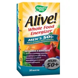 Alive мултивитамини за мъже 50+ 30 таблетки