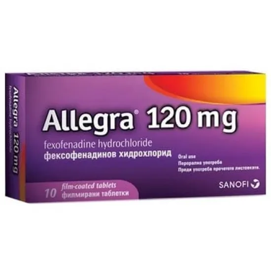 Алегра, Allegra табл. 120 mg х10