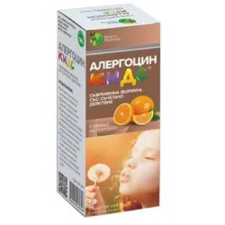 Алергоцин Кидс сироп с аромат на портокал 100 мл