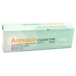 Алгезал/ Algesal крем 40g