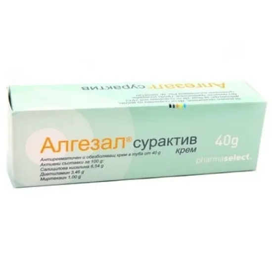 Алгезал/ Algesal крем 40g Алгезал/ Algesal крем 40g