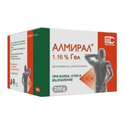 Алмирал Гел при болка, оток и възпаление 1,16% 250 гр.