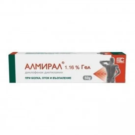 Алмирал Гел при болка, оток и възпаление 1,16% 50 гр.