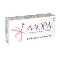 Алора/ Alora табл.х20
