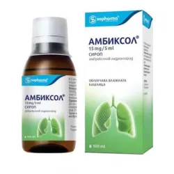 Амбиксол, Ambixol 15mg/ 5ml сироп 100ml