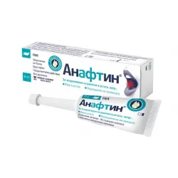Анафтин гел 12% при болезнени афти 8 ml
