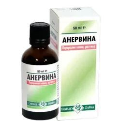 Анервина, Anervina перорални капки 50 мл