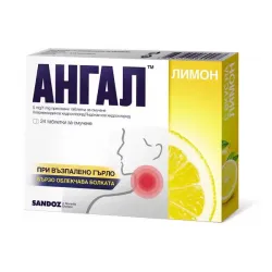 Ангал Лимон, Angal Lemon таблетки за смучене 24 бр.