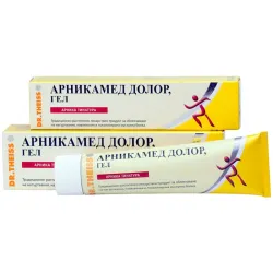 Арникамед Долор гел 50 g при навяхвания, натъртвания, мускулна болка