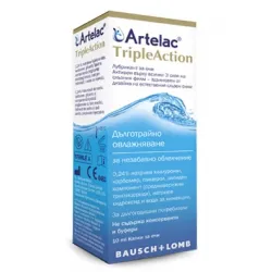 Артелак тройно действие, Artelac Triple action капки за очи 10ml