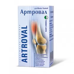 Артровал / Artroval табл.х 120 Тошков