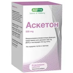 Аскетон, Asketon 500mg таблетки при разширени вени и хемороиди 64 табл.