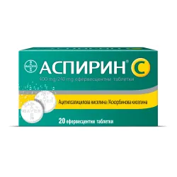 Аспирин C при грип, температура и мускулни болки х 20 ефервесцентни таблетки, Bayer