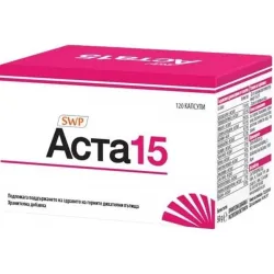 Аста 15 Astha 15, 120 капсули, Sun Wave Pharma