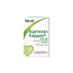 Ацетизал кардио  100 мг X 100 таблетки