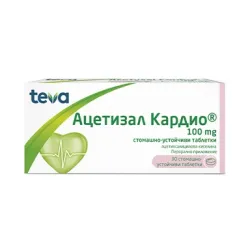 Ацетизал Кардио, Acetysal Cardio 30х100 mg 