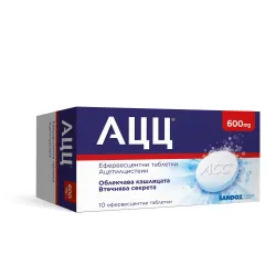 АЦЦ , ACC 600 mg 10 ефф. таблетки