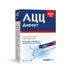 АЦЦ Директ, ACC Direct 600 mg 10 сашети