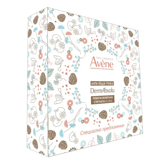 Avene фyндамент дневен крем  и подмладяващ околоочен крем 