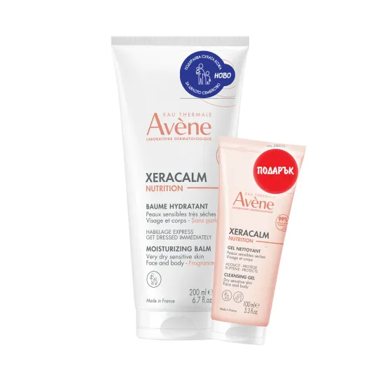 AVENE: Хидратиращ балсам+ душ-гел за лице и тяло 