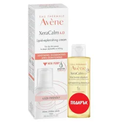 AVENE: Релипидиращ крем + релипидиращо олио AVENE: Релипидиращ крем + релипидиращо олио