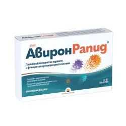 Авирон рапид 360мг х24 таблетки Neopharm
