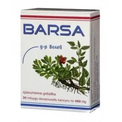 Барса / Barsa капс.460мг х 30