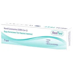 Бърз антигенен тест за коронавирус RealTest x 1 брой