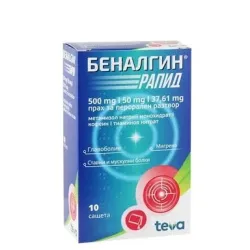 Беналгин Рапид, Benalgin Rapid 10 сашета