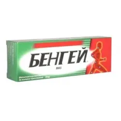 Бенгей, Bengay болкоуспокояваща маз 50гр
