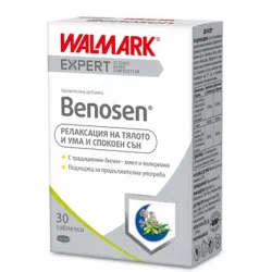 Беносен, Benosen 30 таблетки