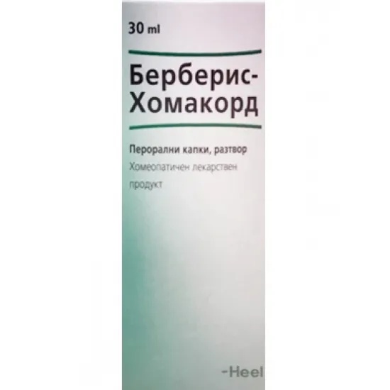 Берберис Хомакорд, Berberis Hommacord капки 30 мл