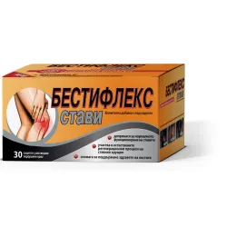 БЕСТИФЛЕКС СТАВИ, х 30 сашета 