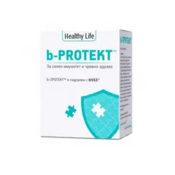 Би-протект 20бр капсули Healthy Life