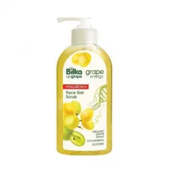 Bilka Grape гел скраб за лице 200мл