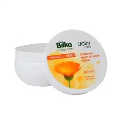 Bilka крем за лице невен